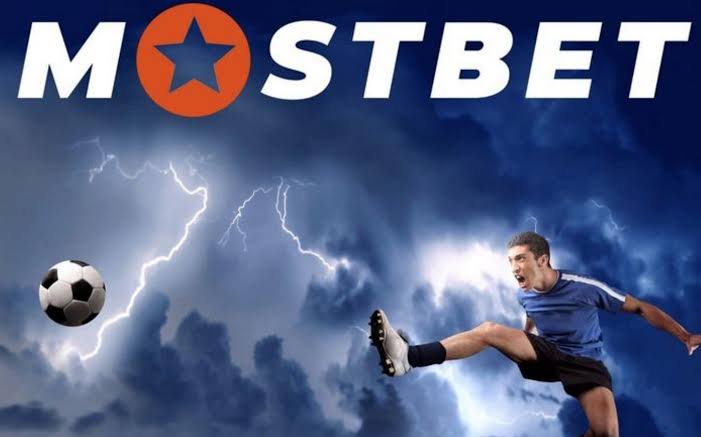Mostbet KZ: Онлайн бәс тігудегі қауіпсіздік және сенімділік
